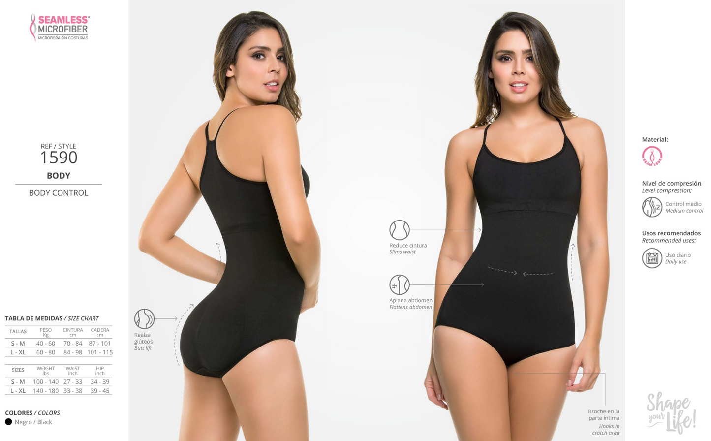 1590 - Body control shaper