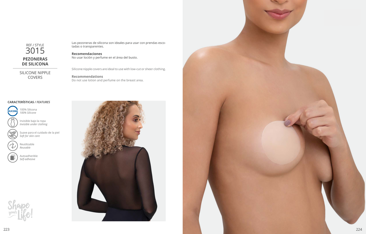 3015 -Silicone NippleCovers